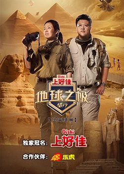 香港网站优化建设哪家强