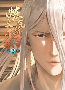 惠州seo优化指南