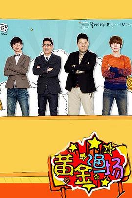 浙江seo公司怎么做好